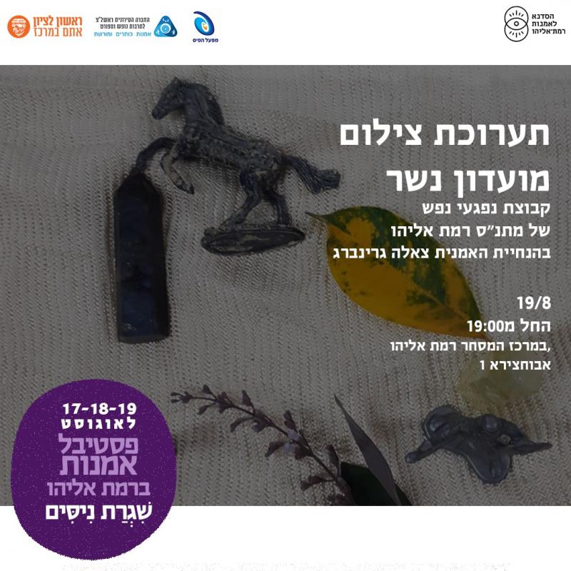 event_img