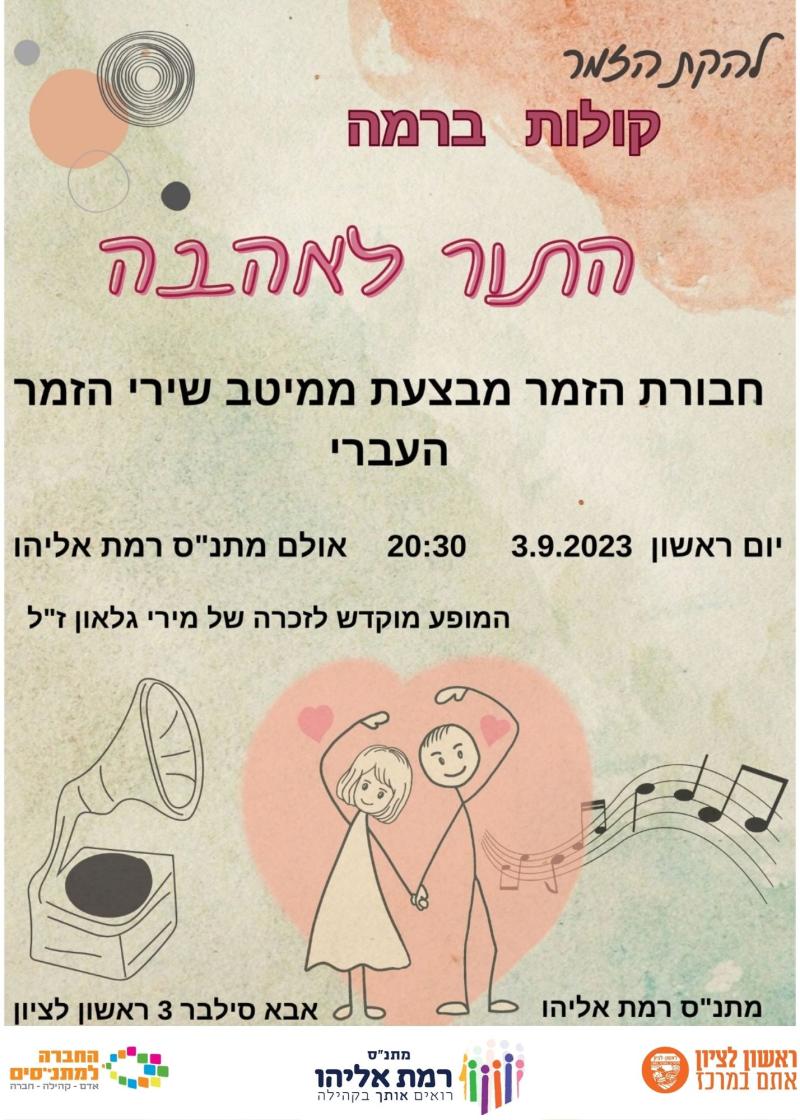 event_img