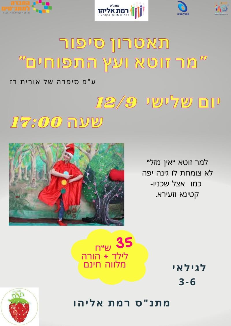 event_img