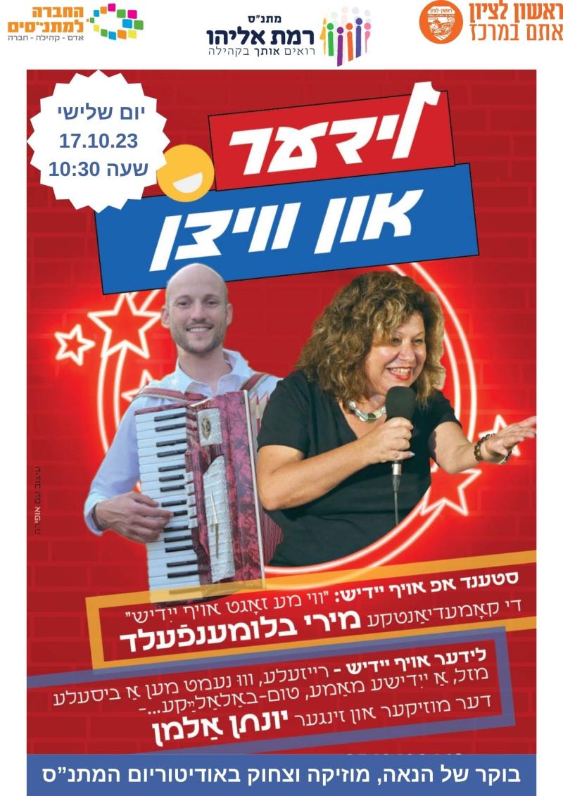event_img