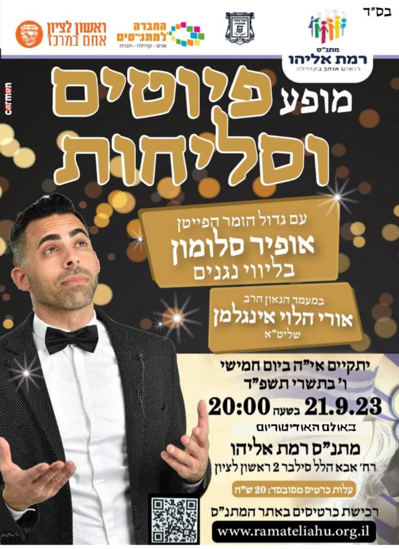 event_img