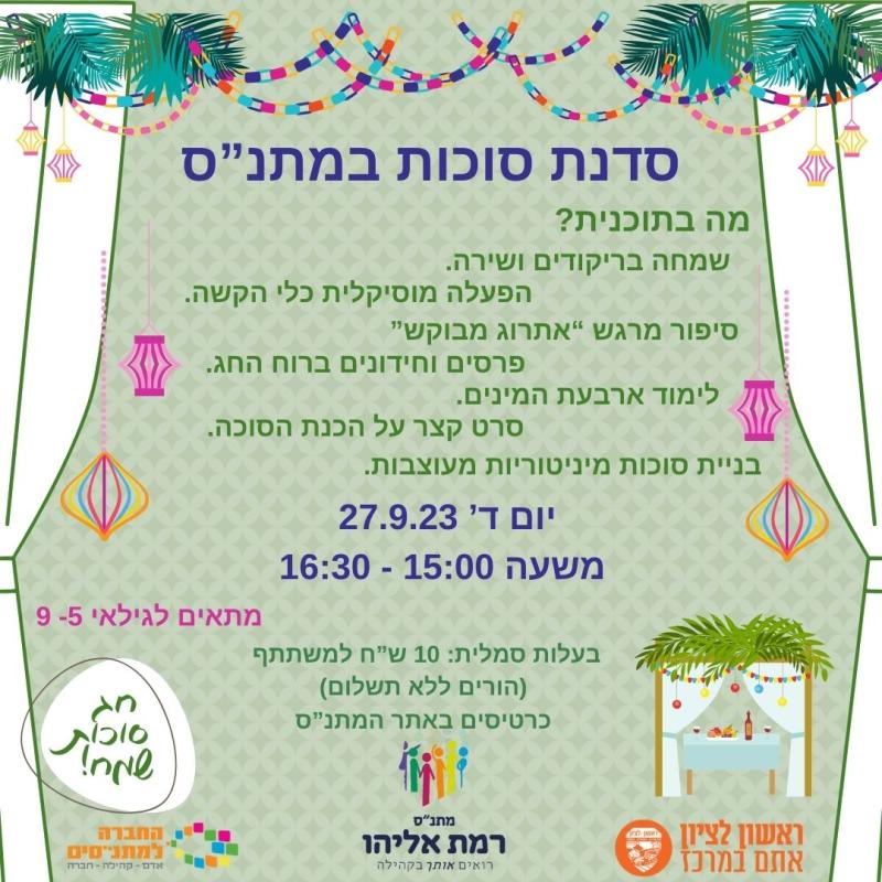 event_img