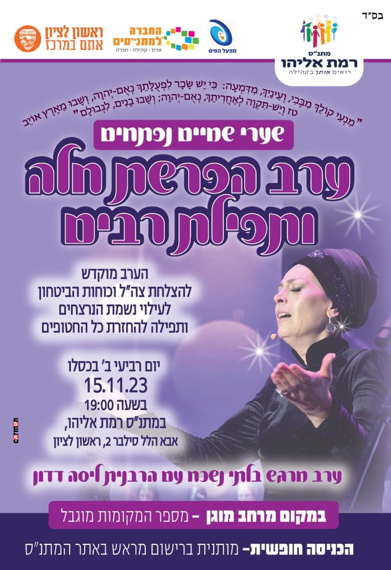 event_img