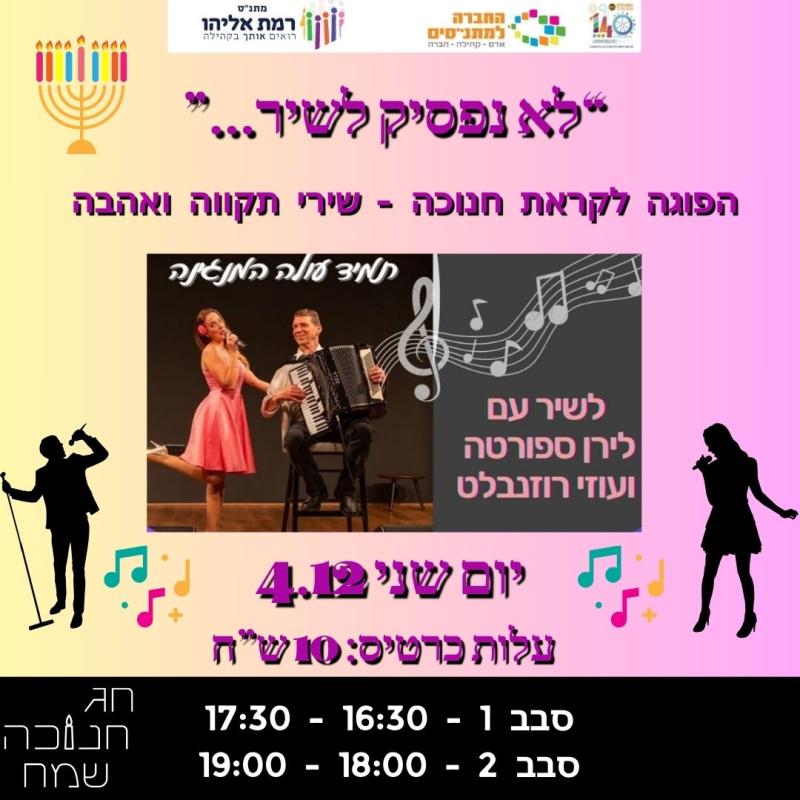 event_img