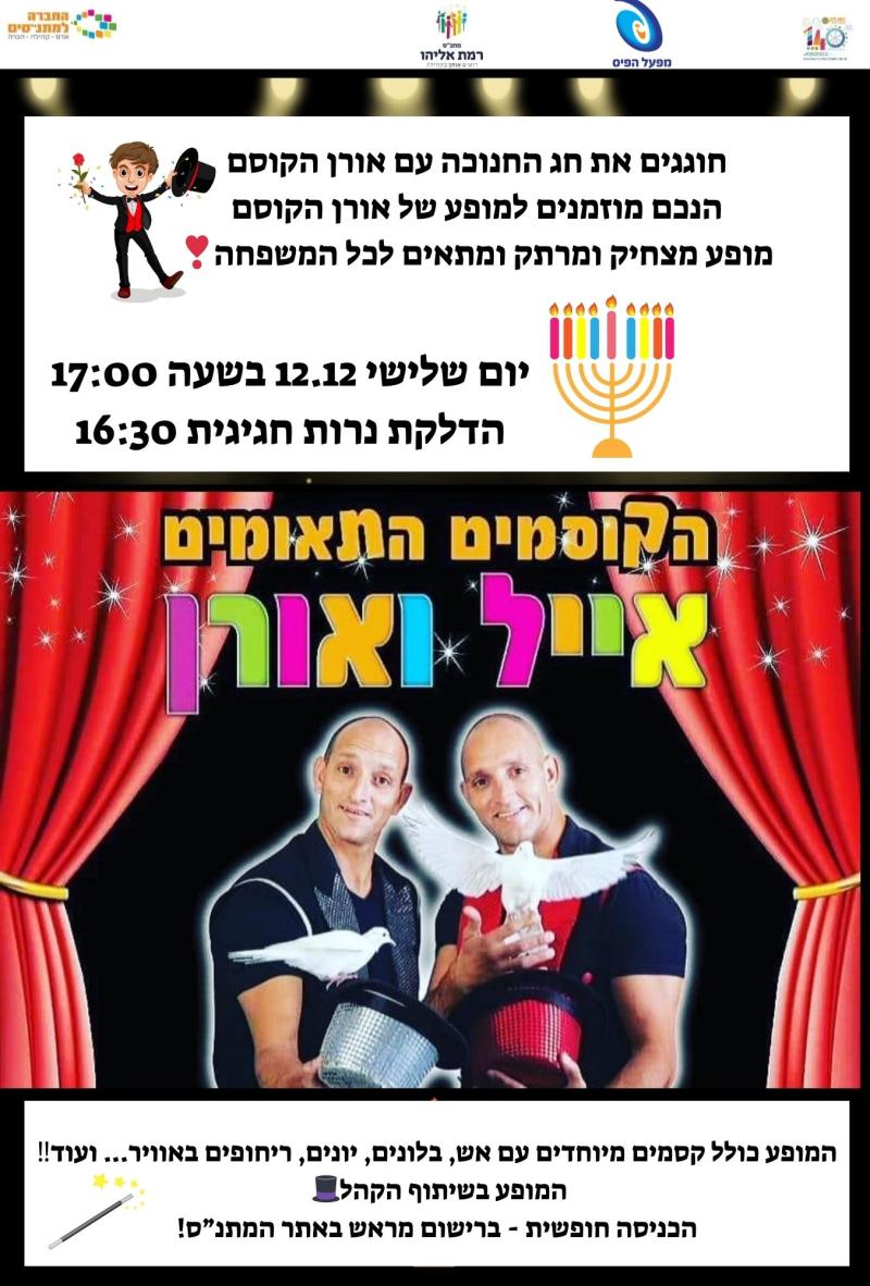 event_img