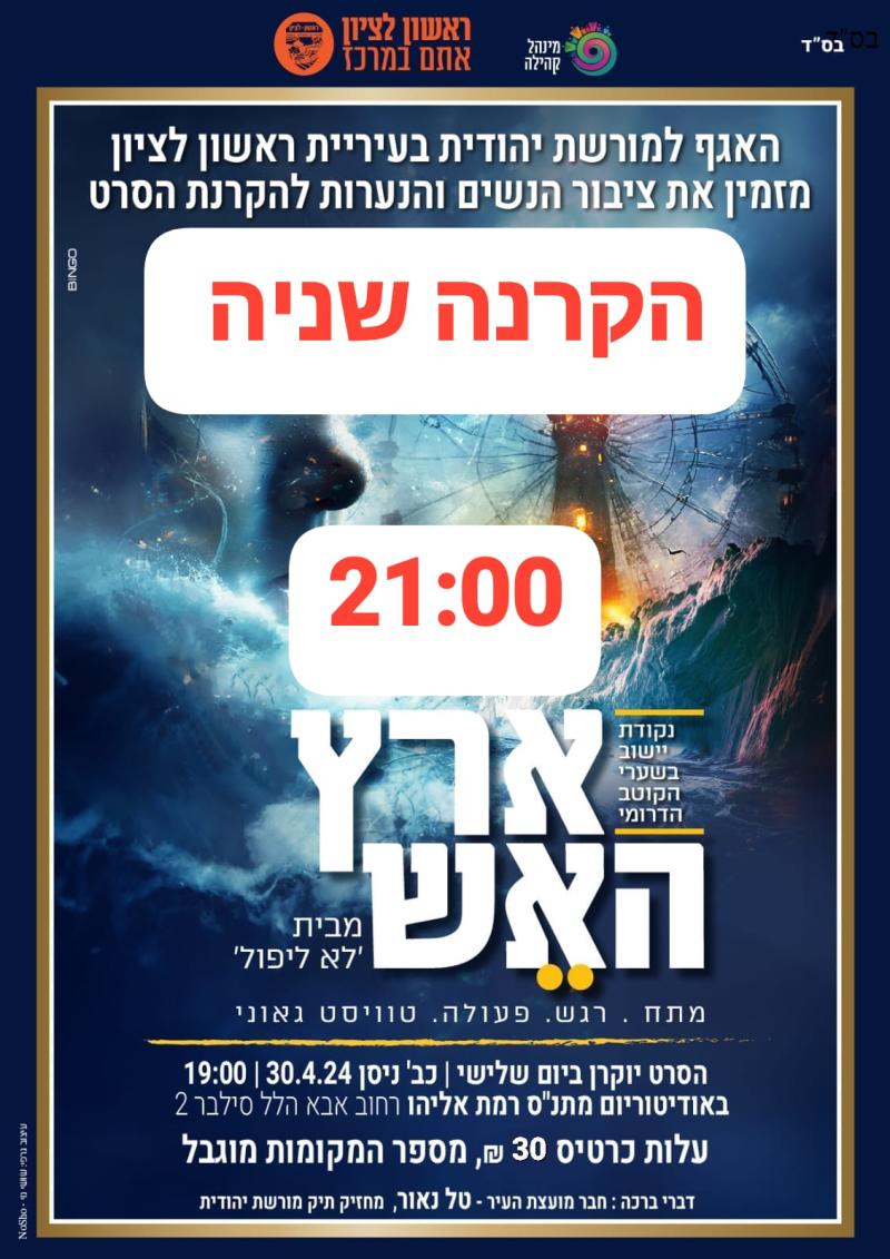 event_img