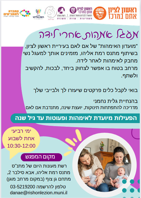event_img
