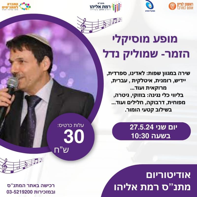 event_img