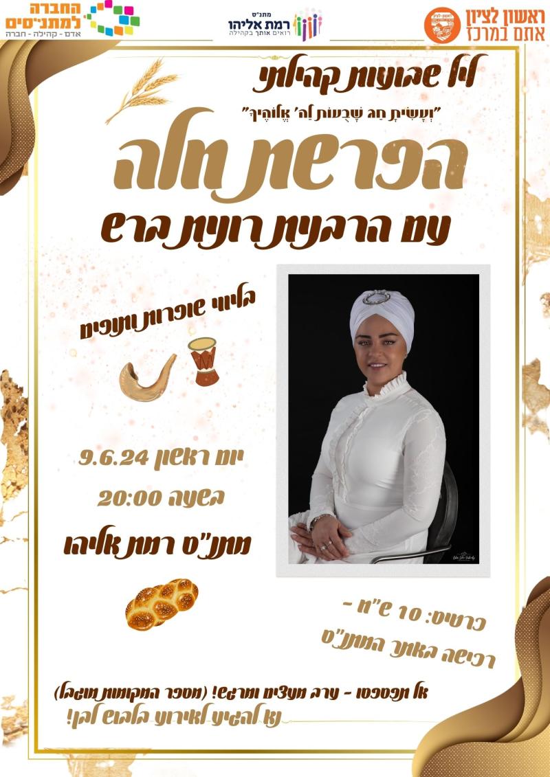 event_img