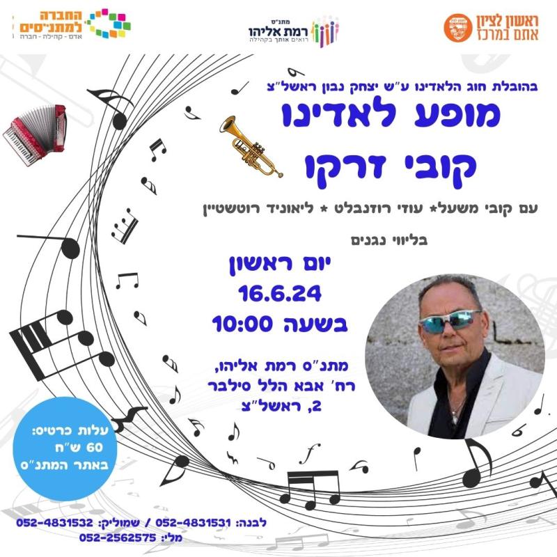 event_img