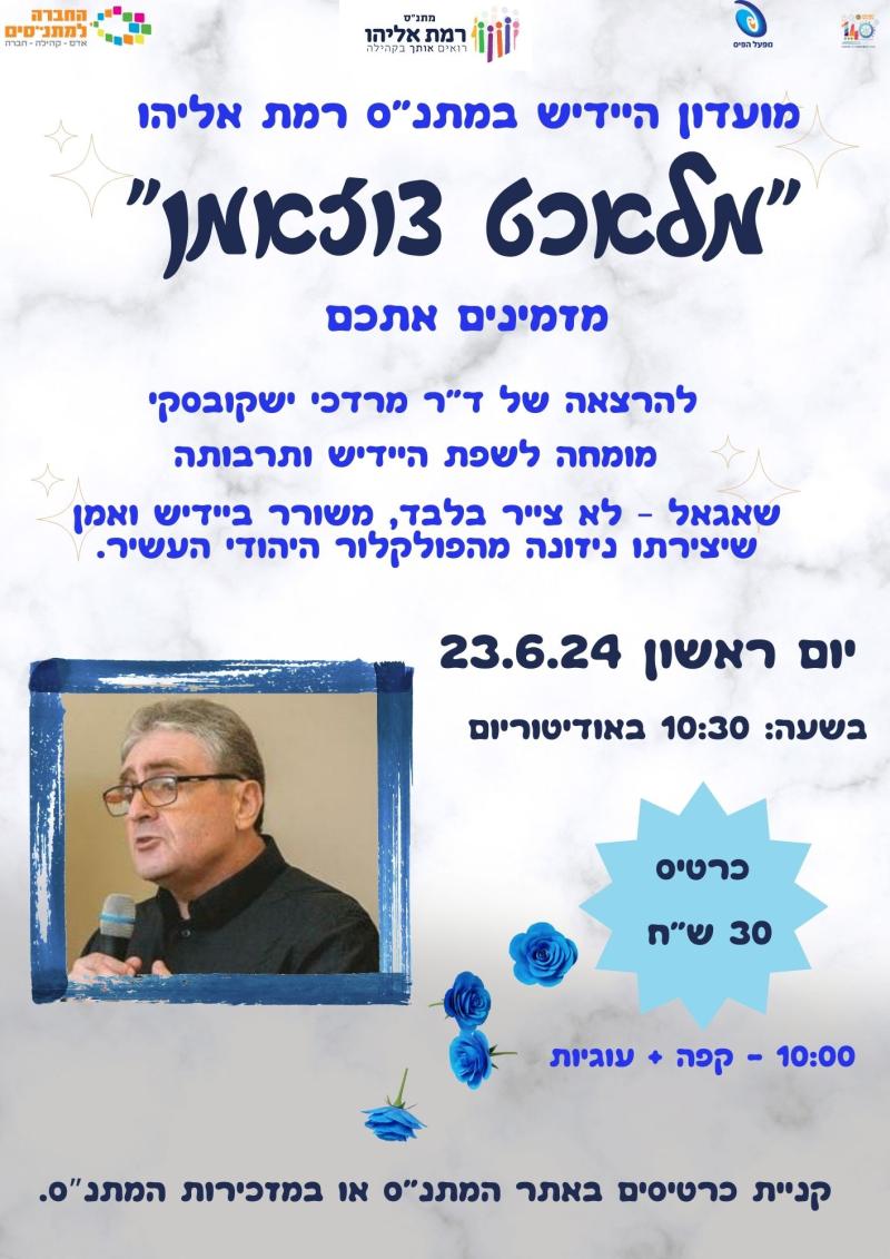 event_img
