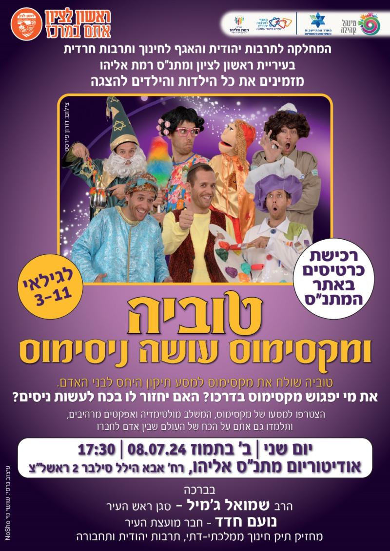 event_img